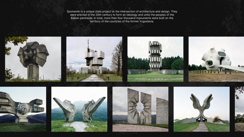 Югославские споменики и современный подход — создали впечатляющий лендинг об удивительных памятниках