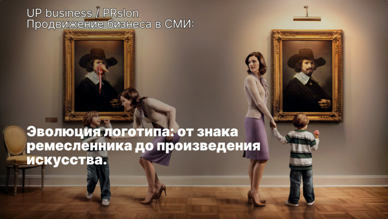 Не каждая «Омода» говорит о моде: подборка брендов, которые странно звучат по-русски