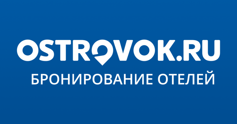 Ostrovok.ru провёл ребрендинг: переименовался в «Островок» и обновил логотип